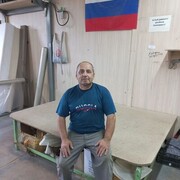  ,   , 53 ,   c 