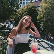 ���������� �����-���������, ���� ������� ������, 29 ���, ������������ ��� ������, ����� � ���������, c�������� ���������, ���������