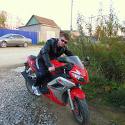 ���������� ����-���������, ���� ������� �������, 37 ���, ������������ ��� ����� � ���������, c�������� ���������