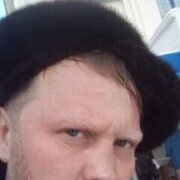 ���������� �������, ���� ������� ��������, 43 ����, ������������ ��� ������, ����� � ���������, c�������� ���������