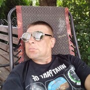 ���������� �����, ���� ������� ���������, 46 ���, ������������ ��� ������, ����� � ���������