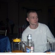 ���������� ������ ��������, ���� ������� ���������, 39 ���, ������������ ��� ����� � ���������, c�������� ���������