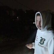 ���������� �����, ���� ������� Ҹ��, 34 ����, ������������ ��� ������, ����� � ���������, c�������� ���������