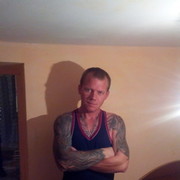 ���������� ���������, ���� ������� ������, 45 ���, ������������ ��� ������