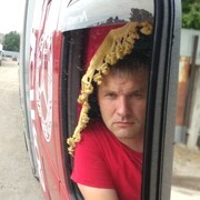 ���������� �����, ���� ������� ���������, 44 ����, ������������ 