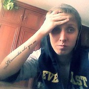   ,   , 29 ,   ,   , c 