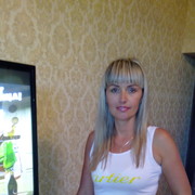  ,   Galina, 45 ,  