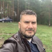   ,   , 39 ,     