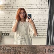   ,  , 18