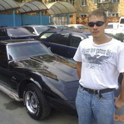  ,   Alex, 41 ,   