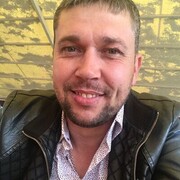 ���������� �������, ���� ������� ���������, 39 ���, ������������ ��� ����� � ���������, c�������� ���������