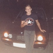 ���������� �����, ���� ������� ����, 26 ���, ������������ ��� ������, ����� � ���������, c�������� ���������