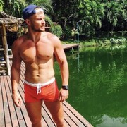 ���������� �����-���������, ���� ������� �����, 29 ���, ������������ ��� ������, ����� � ���������, c�������� ���������, ���������