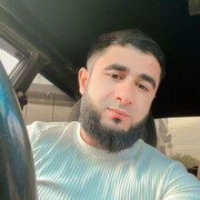 ���������� ���������, ���� ������� Amiran, 34 ����, ������������ ��� ������, ����� � ���������, c�������� ���������, ���������