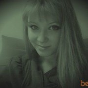 ���������� ������, ���� ������� ����, 33 ����, ������������ 