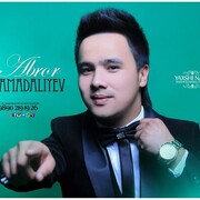 ���������� ����, ���� ������� �����, 31 ���, ������������ ��� ������, ����� � ���������, c�������� ���������, ���������