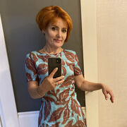 ���������� ������-��-����, ���� ������� ����������, 52 ����, ������������ ��� c�������� ���������