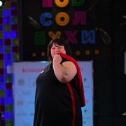 ���������� ������, ���� ������� �����, 41 ���, ������������ ��� ������, ����� � ���������