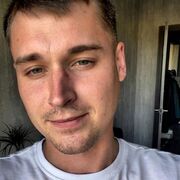 ���������� �������, ���� ������� ����, 29 ���, ������������ ��� ����� � ���������, c�������� ���������