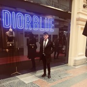 ���������� �������, ���� ������� �����, 36 ���, ������������ ��� ������