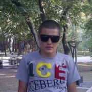  ,   , 33 ,   