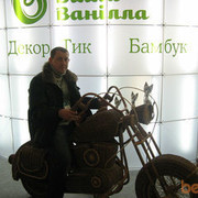 ���������� ��������, ���� ������� ����, 47 ���, ������������ ��� ������