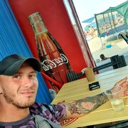 ���������� ������, ���� ������� ����, 37 ���, ������������ ��� ������, ����� � ���������, c�������� ���������