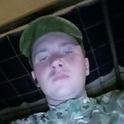  ,  , 18
