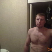 ���������� ��������, ���� ������� ����, 38 ���, ������������ 