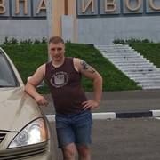 ���������� ������-�������, ������� ������, 45