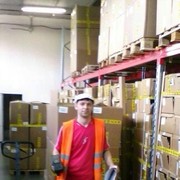 ���������� �������, ���� ������� ������, 46 ���, ������������ ��� ������, ����� � ���������, c�������� ���������