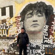 ���������� �����, ���� ������� ������, 37 ���, ������������ ��� ������, ����� � ���������