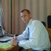 ���������� �������, ���� ������� ������, 39 ���, ������������ ��� c�������� ���������