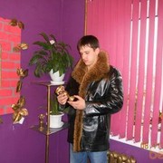 ���������� ������, ���� ������� �����, 39 ���, ������������ ��� ������