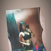  ,   Amuna, 24 ,     