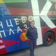  ,  sergiu, 34