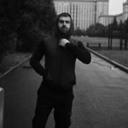 ���������� ������, ���� ������� ����, 29 ���, ������������ ��� ������, ����� � ���������