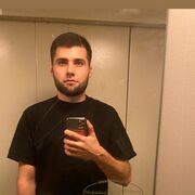 ���������� ����������, ���� ������� Jose, 32 ����, ������������ ��� ������, ����� � ���������