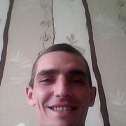 ���������� �������, ���� ������� ����, 39 ���, ������������ ��� ������