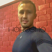 ���������� �������, ���� ������� �����, 32 ����, ������������ ��� ������, ����� � ���������, c�������� ���������, ���������