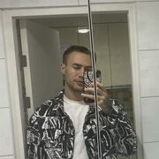 ���������� ������, ���� ������� �����, 29 ���, ������������ ��� ������, ����� � ���������