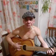  ,   , 53 ,   ,   , c , 