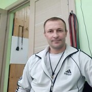 ���������� ���������, ���� ������� ������, 43 ����, ������������ ��� ������, ����� � ���������