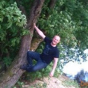 ���������� �������, ���� ������� Archy, 39 ���, ������������ ��� ������, ����� � ���������, c�������� ���������