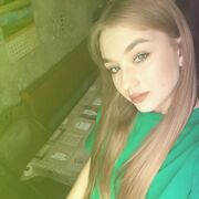 ���������� ���������, ��������