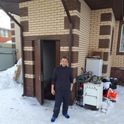 ���������� ��������, ���� ������� ������, 46 ���, ������������ ��� ������, ����� � ���������, c�������� ���������