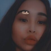  ,  , 25