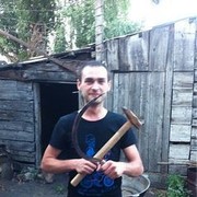 ���������� ������, ���� ������� ����, 39 ���, ������������ 