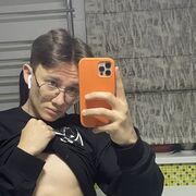 ���������� �������, ���� ����� ������, 20 ���, ������������ ��� ������