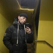 ���������� ����, ���� ������� �����, 26 ���, ������������ ��� ������, ����� � ���������